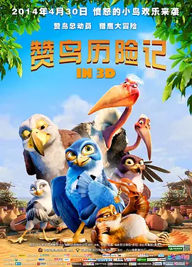 婷婷九月激情