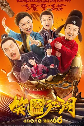 99青草青草久热精品视频