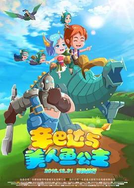 不卡的av电影在线观看
