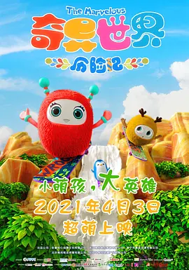 国产成人精品视频