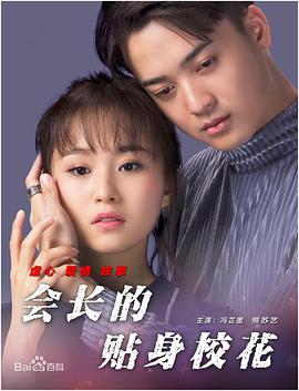 久操色