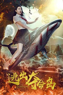 日韩欧美一二三