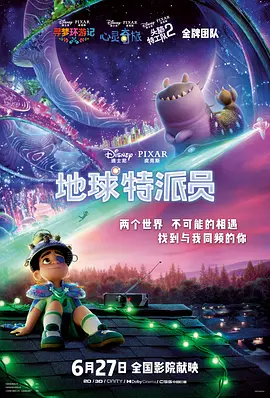 免费av不卡在线观看