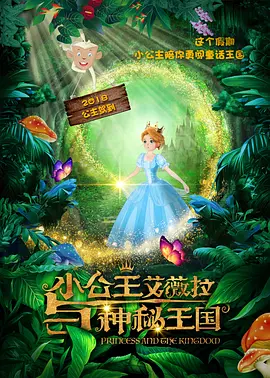 tw1k黄色大片