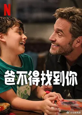 男人女人拍拍拍免费网站
