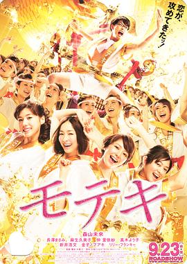 xxxx麻豆