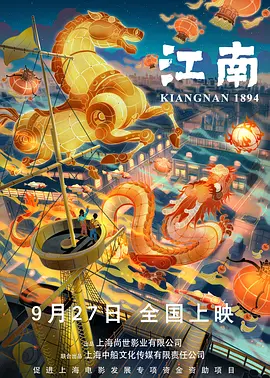 美女黄网站人色视频免费国产