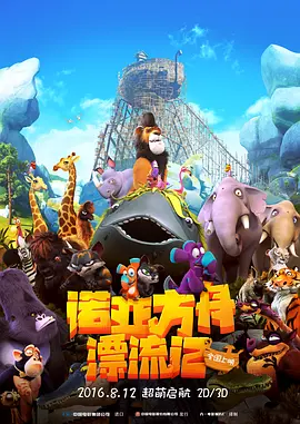 亚洲狠狠婷婷综合久久久久图片