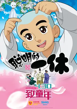 亚洲欧美电影一区二区