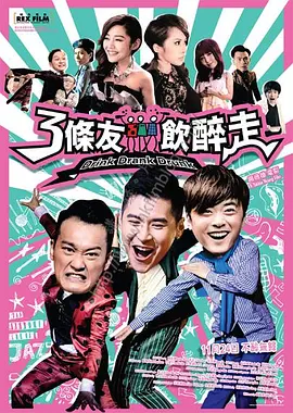 狠狠2021最新版