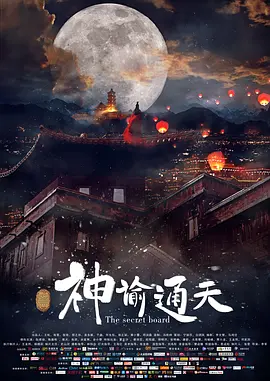 年轻母亲4