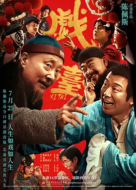 日韩激情网址