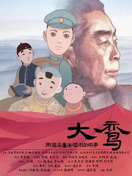 91精品啪国产在线观看免费牛牛