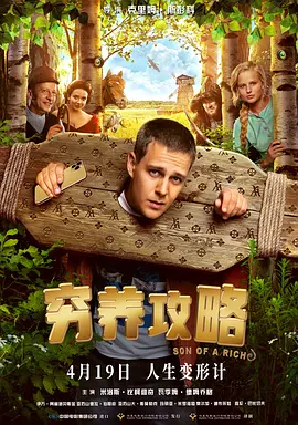 99久久久免费精品免费