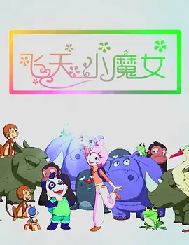 亚洲一区二区三区免费在线观看
