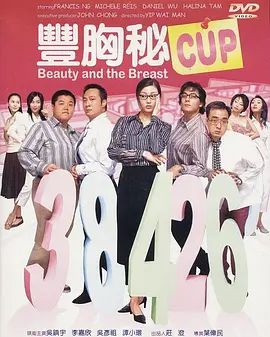 久久久久偷