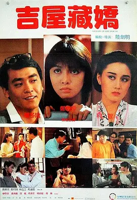 一区二区三区在线免费看