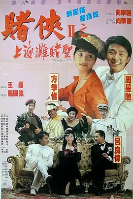 色吊丝永久在线观看最新