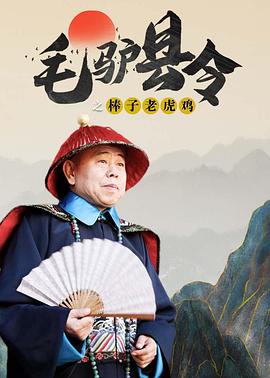 你的姐夫