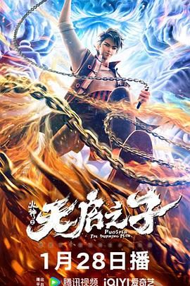 一道本在线视频