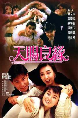 伊人激情网