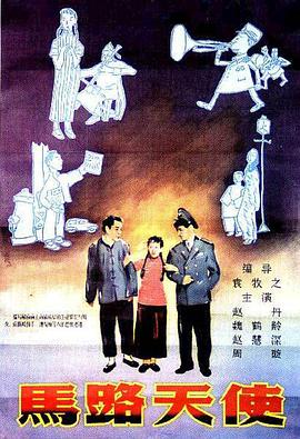 亚洲免费在线看