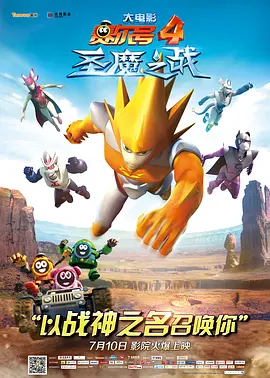 国产精品嫩草影院免费看