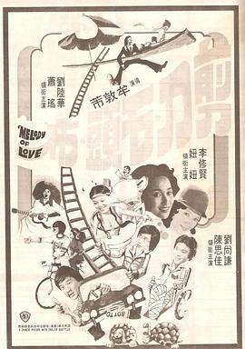 亚洲精品入口一区二区在线播放