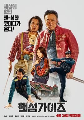 久久狠狠丁香婷婷综合