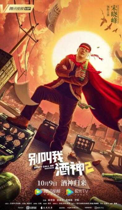 狠狠做深爱婷婷综合一区
