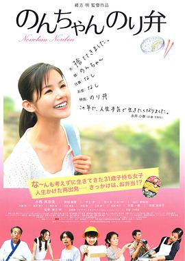 日韩在线观看第一页