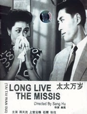 狠狠干人人干