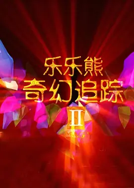 国产美女91呻吟第一视角蜜桃