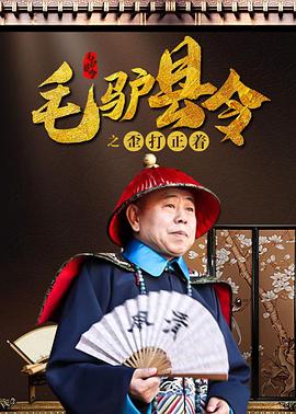 91先生在线观看