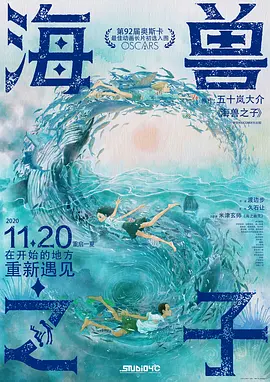 国产精品久久一区主播