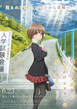 忏悔惊喜独自一人是女儿的朋友