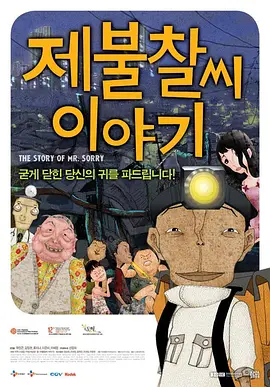 伊人色在线