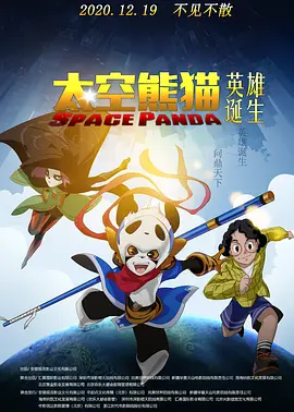 二区三区在线观看