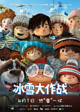 国产精品午夜
