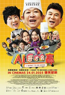 亚洲激情男女视频