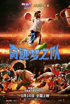 成人午夜在线播放