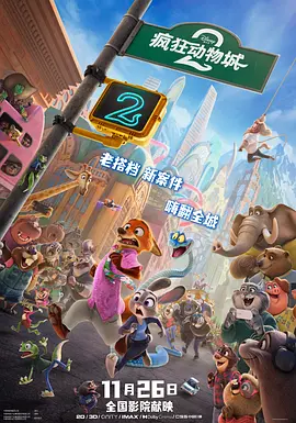 毛片123