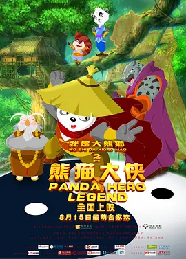 xxxxxxx美国