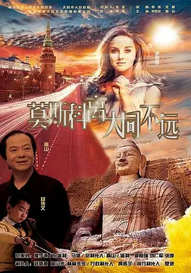 亚洲精美视频