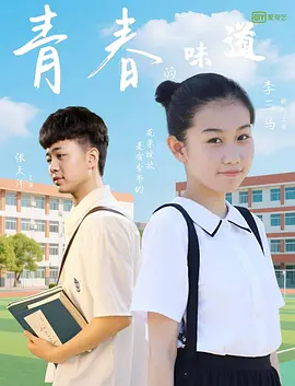女王耳光视频长达19分钟