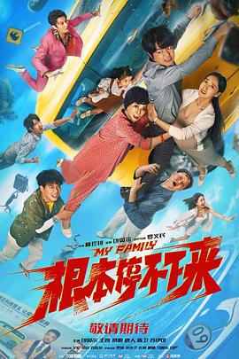 国产精品v一区二区三区