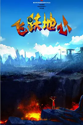 亚洲手机视频