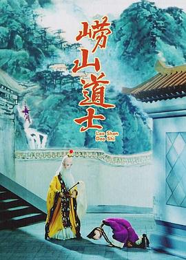 **播放器