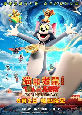 福利视频播放