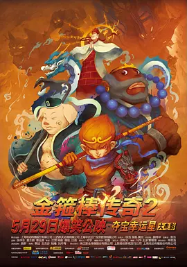 欧美性色黄大片一级毛片视频
